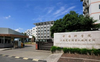 仁光線切割機(jī)床客戶